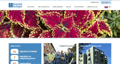 Desktop Screenshot of bostadsbolaget.se